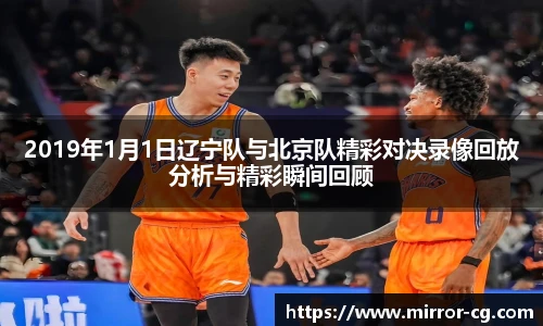 lewin乐玩官网版