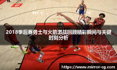 lewin乐玩手机网页版登录