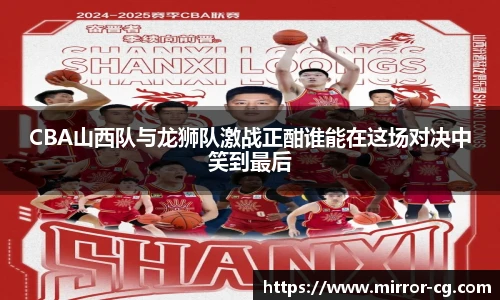 lewin乐玩官网版