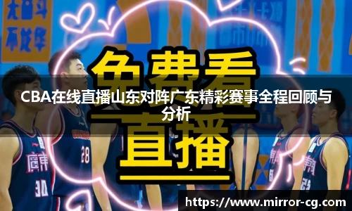 lewin乐玩手机网页版登录