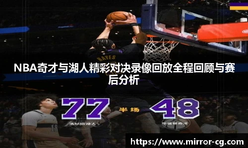 lewin乐玩官网入口