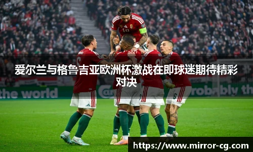 lewin乐玩手机网页版登录