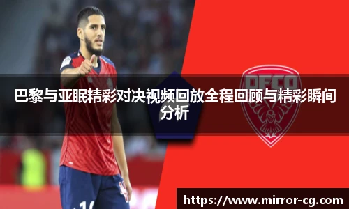 lewin乐玩官网版