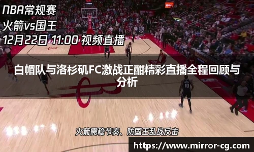 lewin乐玩手机网页版登录