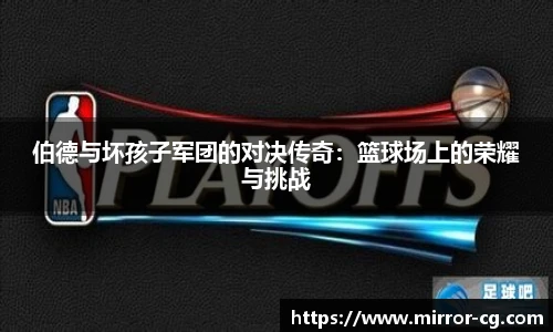 lewin乐玩手机网页版登录