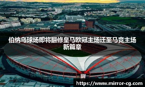 lewin乐玩官网入口