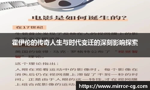 lewin乐玩官网入口