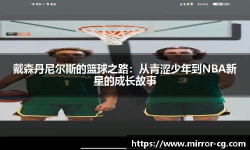 lewin乐玩官网版