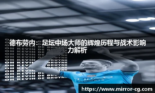 lewin乐玩官网版