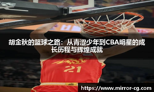 lewin乐玩官网入口