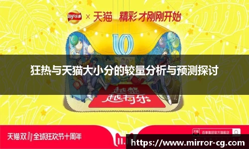 lewin乐玩官网入口