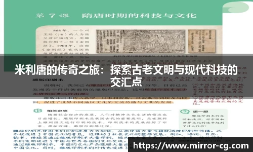 lewin乐玩手机网页版登录